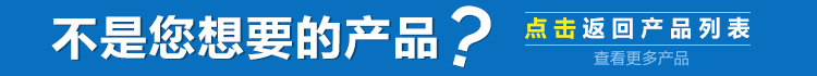 消防泵,消火栓泵,多級泵,不銹鋼多級泵,多級泵變頻給水設(shè)備 消防泵,消火栓泵,多級泵,不銹鋼多級泵,多級泵變頻給水設(shè)備