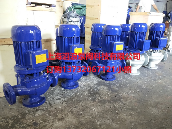潛水泵,污水潛水泵,立式潛水泵,潛污潛水泵,不銹鋼潛水泵,自耦潛水泵,攪勻潛水泵,切割式污水泵-上海滔浪泵閥科技有限公司 潛水泵,污水潛水泵,立式潛水泵,潛污潛水泵,不銹鋼潛水泵,自耦潛水泵,攪勻潛水泵,切割式污水泵-上海滔浪泵閥科技有限公司