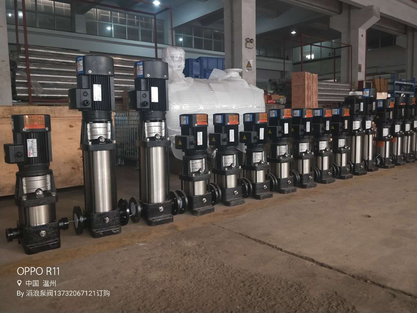 多級泵,立式多級泵,不銹鋼多級泵,輕型多級泵,高溫不銹鋼多級泵,南方不銹鋼泵,多級管道泵,防爆多級泵,變頻多級泵-上海滔浪泵閥科技有限公司 多級泵,立式多級泵,不銹鋼多級泵,輕型多級泵,高溫不銹鋼多級泵,南方不銹鋼泵,多級管道泵,防爆多級泵,變頻多級泵-上海滔浪泵閥科技有限公司
